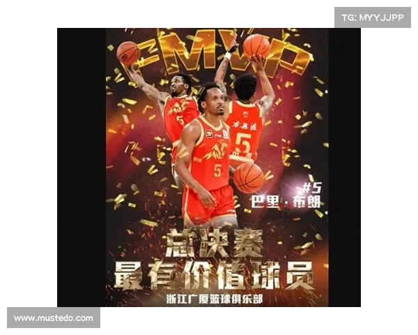 巴里布朗:冠军属于团队我们将共同庆祝这份荣耀 巴里布朗:冠军属于团队我们将共同庆祝这份荣耀