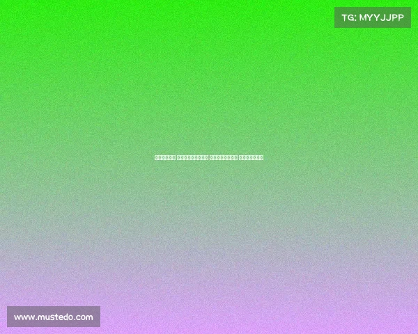 拜仁迎战热刺 迪亚斯凯恩锋线组合 帕利尼亚对阵旧主 库杜斯首发亮相 拜仁迎战热刺 迪亚斯凯恩锋线组合 帕利尼亚对阵旧主 库杜斯首发亮相