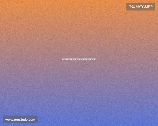 英超三大豪强争夺全能中场神将帕奎塔 转会战火再度燃起