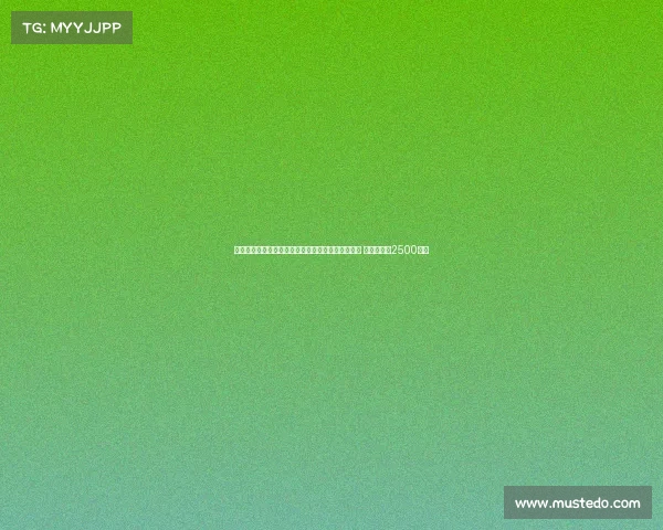 罗马诺:药厂与塞维就巴代转会谈判取得实质性进展 费用可能超2500万欧 罗马诺:药厂与塞维就巴代转会谈判取得实质性进展 费用可能超2500万欧