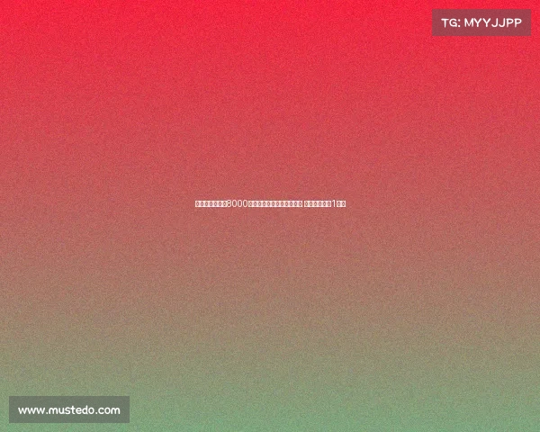 西媒曝皇马愿以8000万欧出售罗德里戈给利物浦 巴黎欲购需出1亿欧 西媒曝皇马愿以8000万欧出售罗德里戈给利物浦 巴黎欲购需出1亿欧