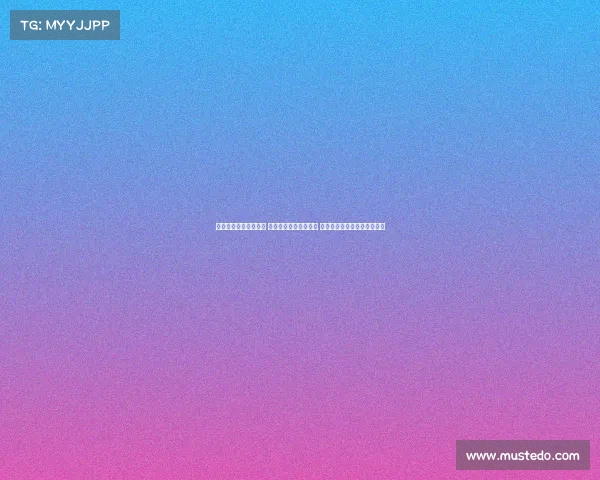 王治郅常听《再回首》 希望能老夫聊发少年狂 讲述篮球与人生的传奇与梦想