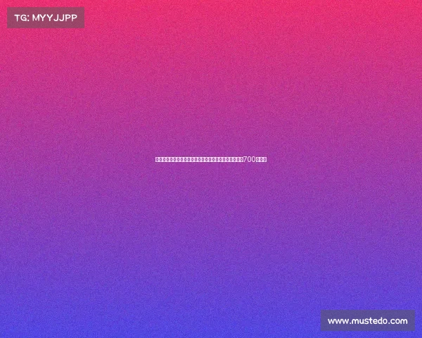 法尔克:埃贝尔与兰格就帕利尼亚租借达成协议租借费为700万欧元 法尔克:埃贝尔与兰格就帕利尼亚租借达成协议租借费为700万欧元