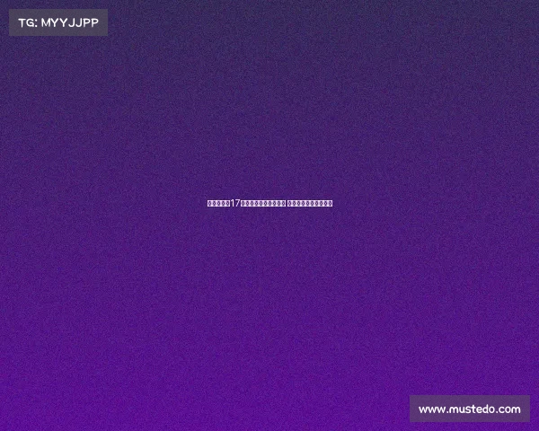 弗里克提拔17岁拉玛西亚新星佩德罗 赛季首秀进球展现潜力