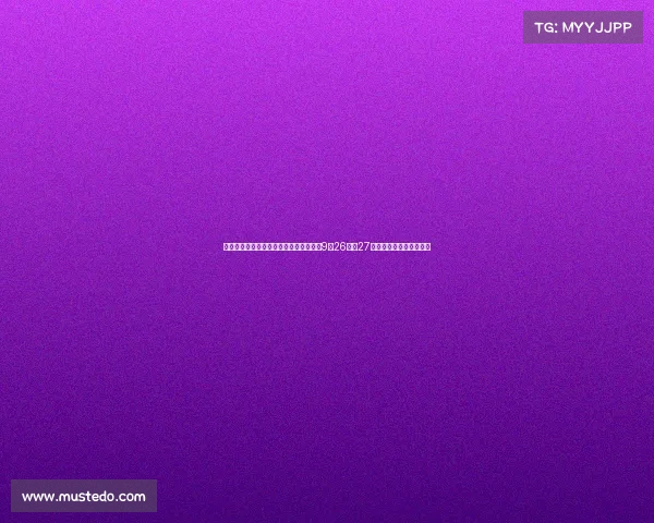 电子科技大学第五十八届田径运动会将于9月26日至27日在清水河校区隆重举行 电子科技大学第五十八届田径运动会将于9月26日至27日在清水河校区隆重举行