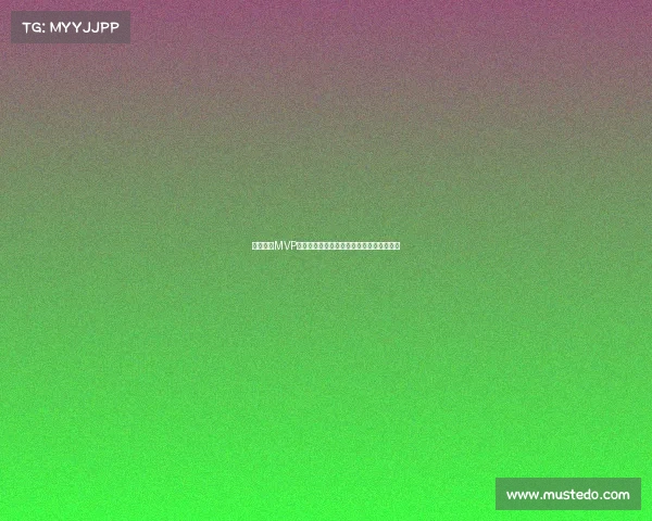 英超赛季MVP评选揭晓谁将成为本赛季最闪耀的球场明星 英超赛季MVP评选揭晓谁将成为本赛季最闪耀的球场明星