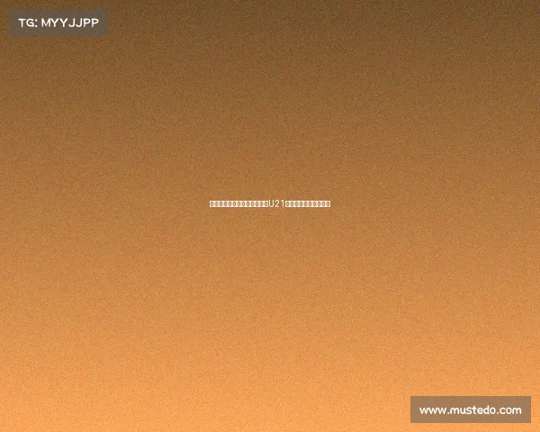 津门虎大胜红狮浙江力克国安U21联赛精彩纷呈引人注目